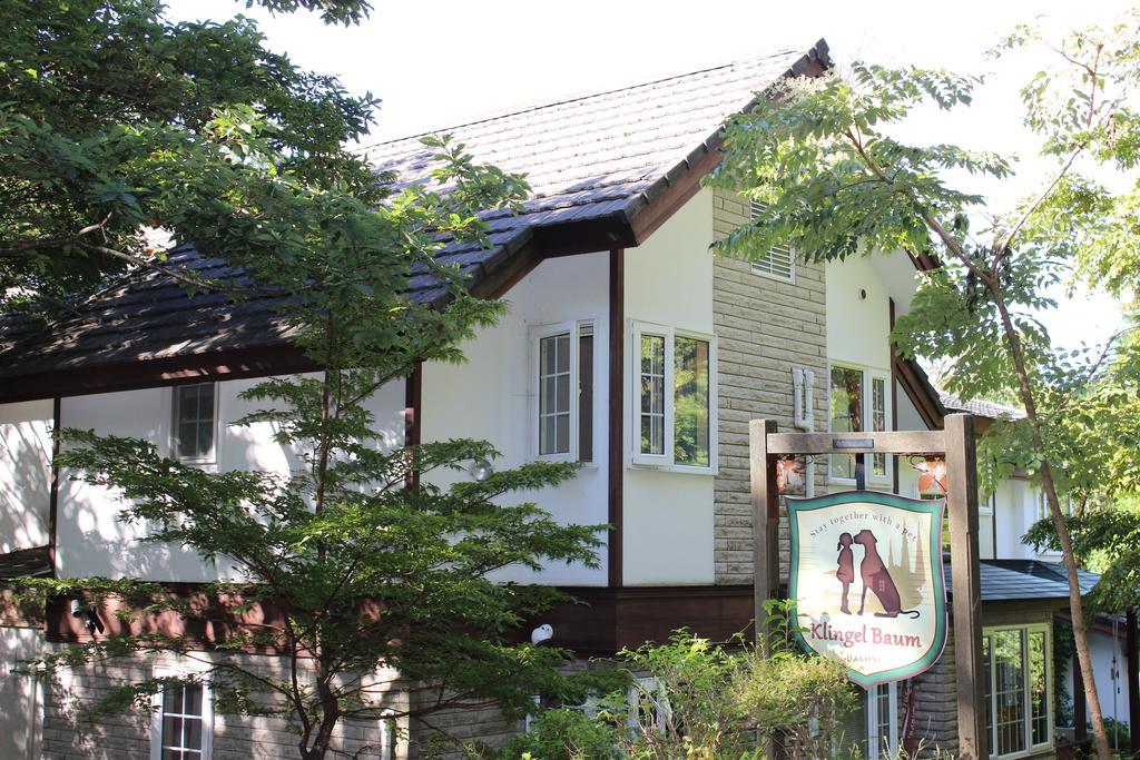 Hotel Klingel Baum Hakone Exterior foto